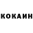 A-PVP крисы CK Coldharbour