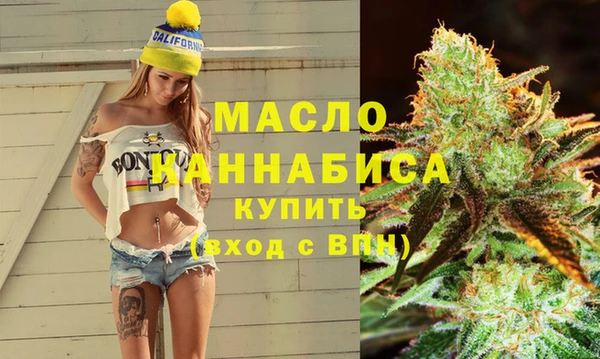 бошки Богданович