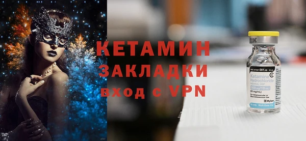 мдпв Верея