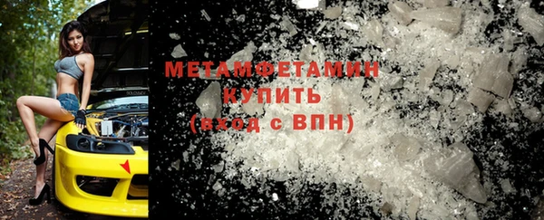 дмт Богородицк