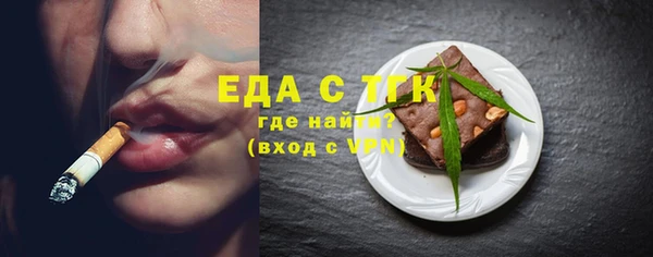 мдпв Верея