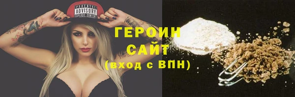 мдпв Верея