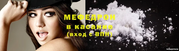 марихуана Верхнеуральск