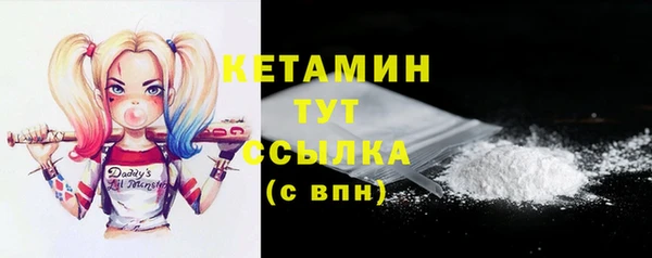 марихуана Верхнеуральск