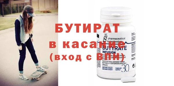 индика Верхний Тагил