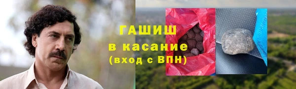 марихуана Верхнеуральск