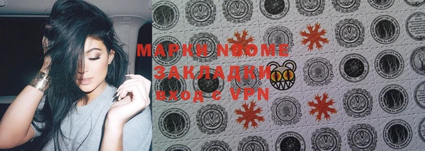 мдпв Верея