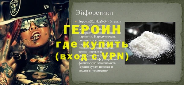 индика Верхний Тагил