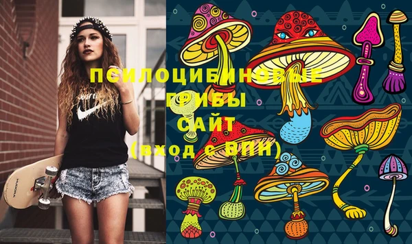 марихуана Верхнеуральск