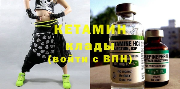 индика Верхний Тагил