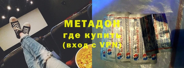 мдпв Верея