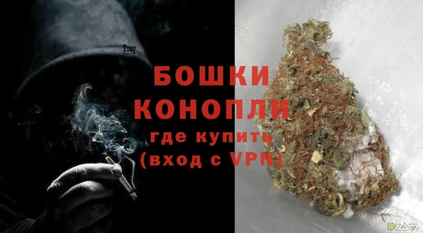 марихуана Верхнеуральск